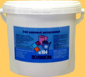 Клей акриловый дисперсионный морозостойкий для линолеума ПОЛИНОМ - 104, 12,0 кг 